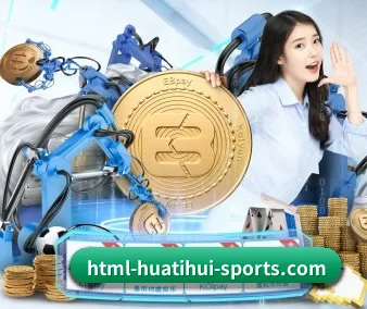 沉浸式观赛舱
